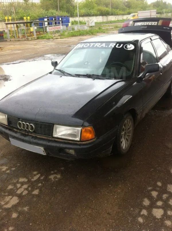  Audi 80 1989 , 55000 , 