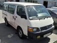    Toyota Hiace 2003 , 270000 , 