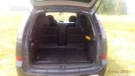    Opel Meriva 2007 , 250000 , 