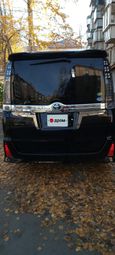    Toyota Voxy 2016 , 1640000 , 