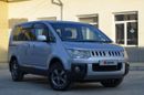    Mitsubishi Delica D:5 2010 , 1180000 , 