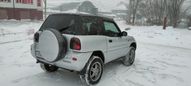  3  Toyota RAV4 1997 , 358000 , 