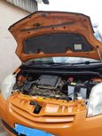    Toyota Passo Sette 2008 , 480000 , 