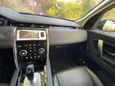 SUV   Land Rover Discovery Sport 2020 , 4150000 , 