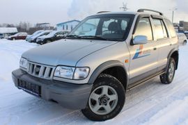 SUV или внедорожник Kia Sportage 2004 года, 879000 рублей, Ярославль
