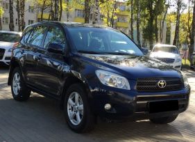 SUV   Toyota RAV4 2008 , 700000 , 