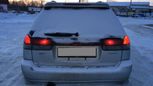  Subaru Legacy 1996 , 285000 , 