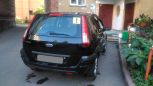  Ford Fusion 2007 , 315000 , 