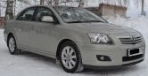  Toyota Avensis 2008 , 590000 , 