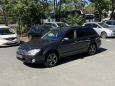  Subaru Outback 2007 , 618000 , 