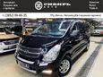    Hyundai Grand Starex 2012 , 1282000 , 