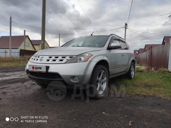 SUV   Nissan Murano 2008 , 550000 , 