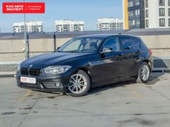 Хэтчбек BMW 1-Series 2017 года, 1946000 рублей, Казань