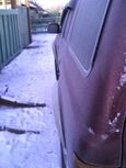 SUV   Toyota Hilux Surf 1990 , 190000 , 