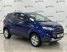 SUV или внедорожник Ford EcoSport 2017 года, 1984000 рублей, Нижний Новгород