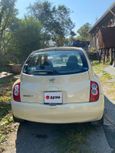  Nissan March 2007 , 315000 , 