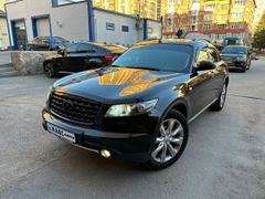SUV или внедорожник Infiniti FX35 2007 года, 1199000 рублей, Новосибирск