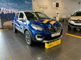 SUV   Renault Kaptur 2020 , 1732000 , 