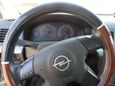  Opel Vectra 2003 , 320000 , 