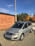    Opel Zafira 2011 , 520000 , 