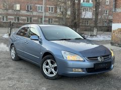 Седан Honda Inspire 2003 года, 598000 рублей, Улан-Удэ