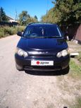  3  Honda HR-V 1998 , 330000 , 