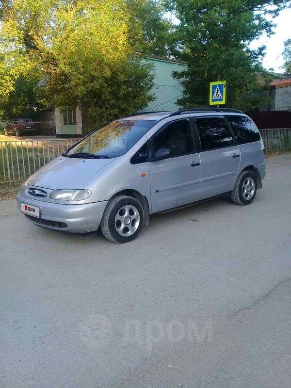    Ford Galaxy 1998 , 255000 , 