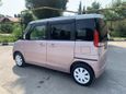  Mazda Flair Wagon 2015 , 540000 , 