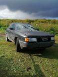  Audi 80 1991 , 30000 , 