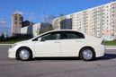  Honda Civic 2008 , 725000 , 