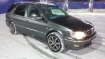  Toyota Vista Ardeo 2000 , 280000 , 