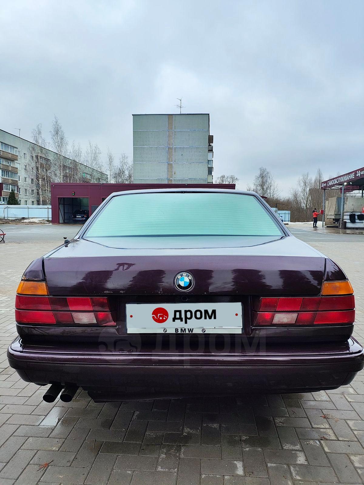 Купить БМВ 7 серии 1990 в Великих Луках, Литье в комлекте, механика