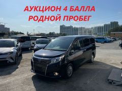 Минивэн или однообъемник Toyota Esquire 2014 года, 2239000 рублей, Екатеринбург