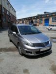  Honda Airwave 2008 , 390000 , 