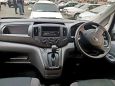    Nissan NV200 2014 , 649999 , 