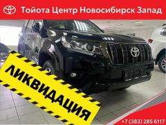 SUV или внедорожник Toyota Land Cruiser Prado 2022 года, 8200000 рублей, Новосибирск