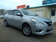  Nissan Latio 2016 , 650000 , 