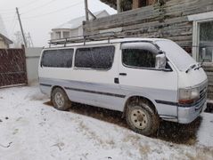 Минивэн или однообъемник Toyota Regius Ace 2001 года, 525000 рублей, Якутск