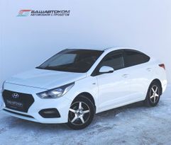 Седан Hyundai Solaris 2018 года, 1360000 рублей, Октябрьский