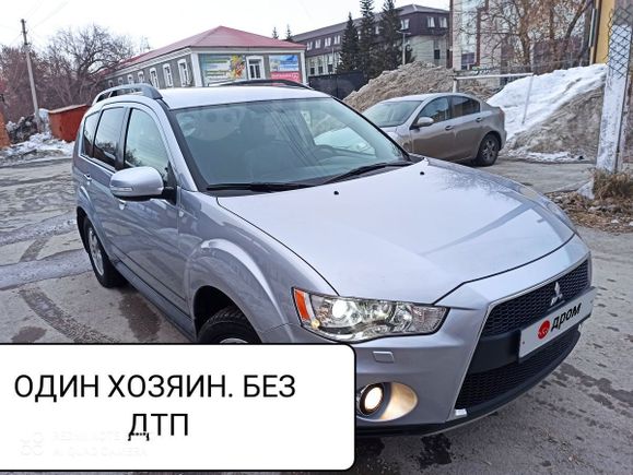 SUV   Mitsubishi Outlander 2011 , 970000 , 