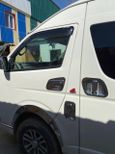    Toyota Hiace 2010 , 1450000 , 