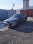  Toyota Vista 1997 , 230000 , 