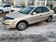  Ford Mondeo 2005 , 349000 , 