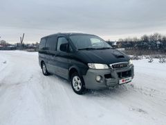 Минивэн или однообъемник Hyundai Starex 2003 года, 500000 рублей, Первоуральск