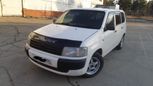  Toyota Probox 2005 , 215000 , 