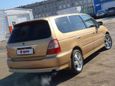    Honda Odyssey 2000 , 275000 , --