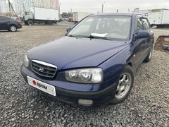 Седан Hyundai Elantra 2002 года, 360000 рублей, Ростов-на-Дону
