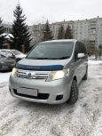    Nissan Serena 2008 , 685000 , 