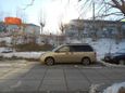    Mazda MPV 2000 , 300000 , 