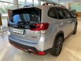 SUV   Subaru Forester 2021 , 3277155 , 